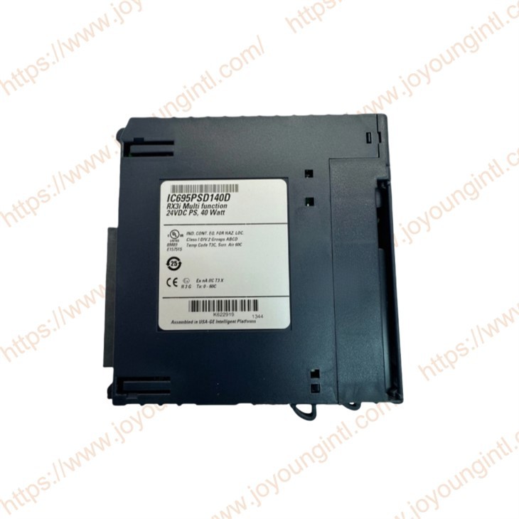 IC695PSD140 RX3I Multipurpose strømforsyning