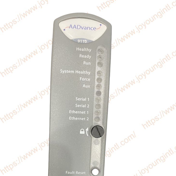 ICS T9110 processormodul