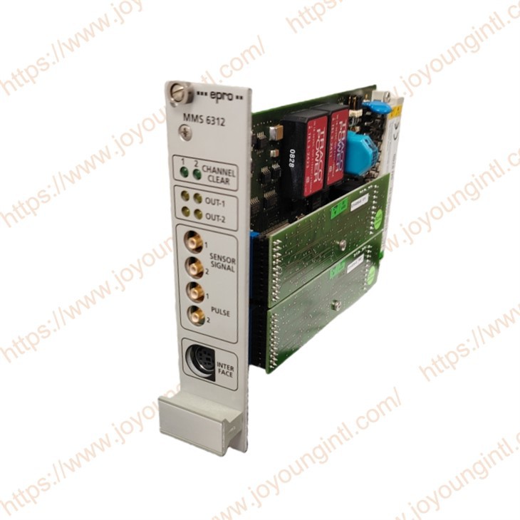 EPRO MMS6312 Rotationshastighedsmonitor