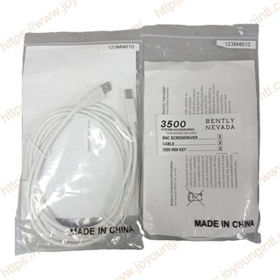 BENTLY NEVADA 123M4610 3500/22M 10 fod A til B USB-kabel