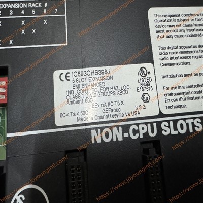 IC693CHS398 5-slot udvidelsesbundplade
