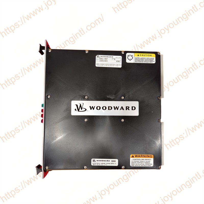 WOODWARD 5501-467 Micronet Simplex strømforsyning