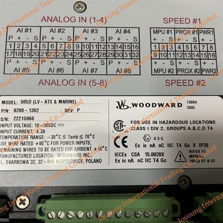 Woodward 8200-1302 505 digital kontrol