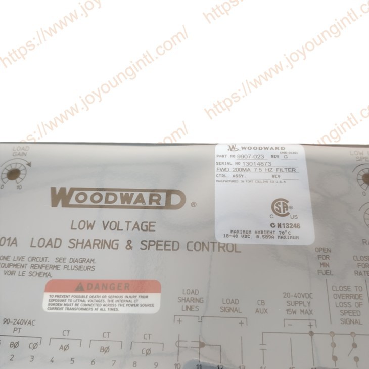 WOODWARD 9907-023 2301A Belastningsdeling og hastighedskontrol